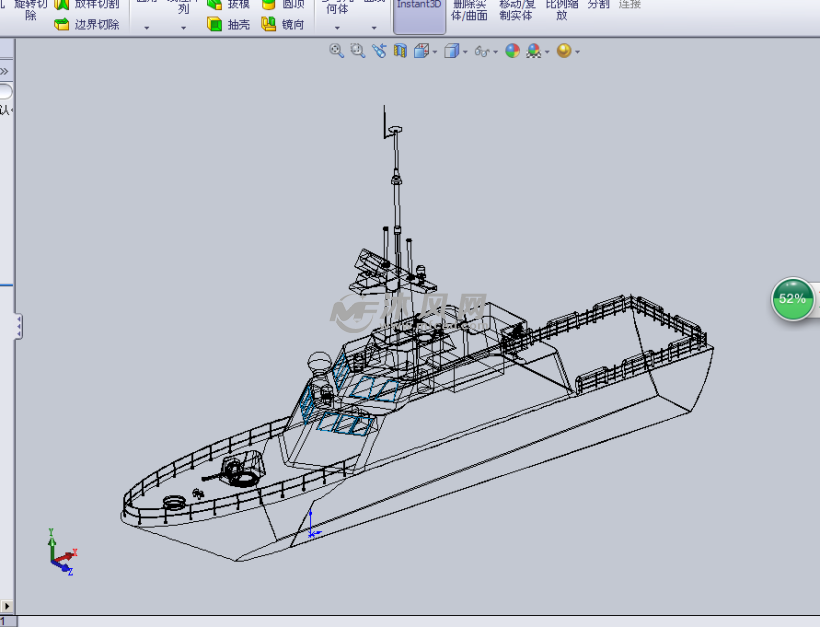 海军船舶设计模型 从概念到实现的关键步骤