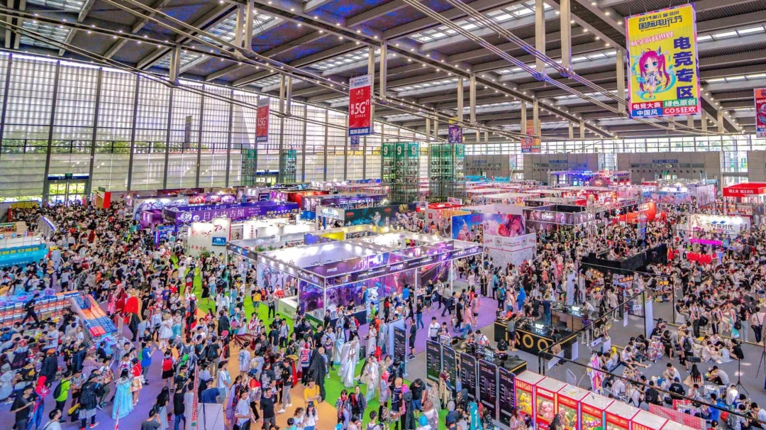 深港澳携手共绘数字未来 第十届深圳国际电玩节暨计算机软件设计前沿展在前海启航